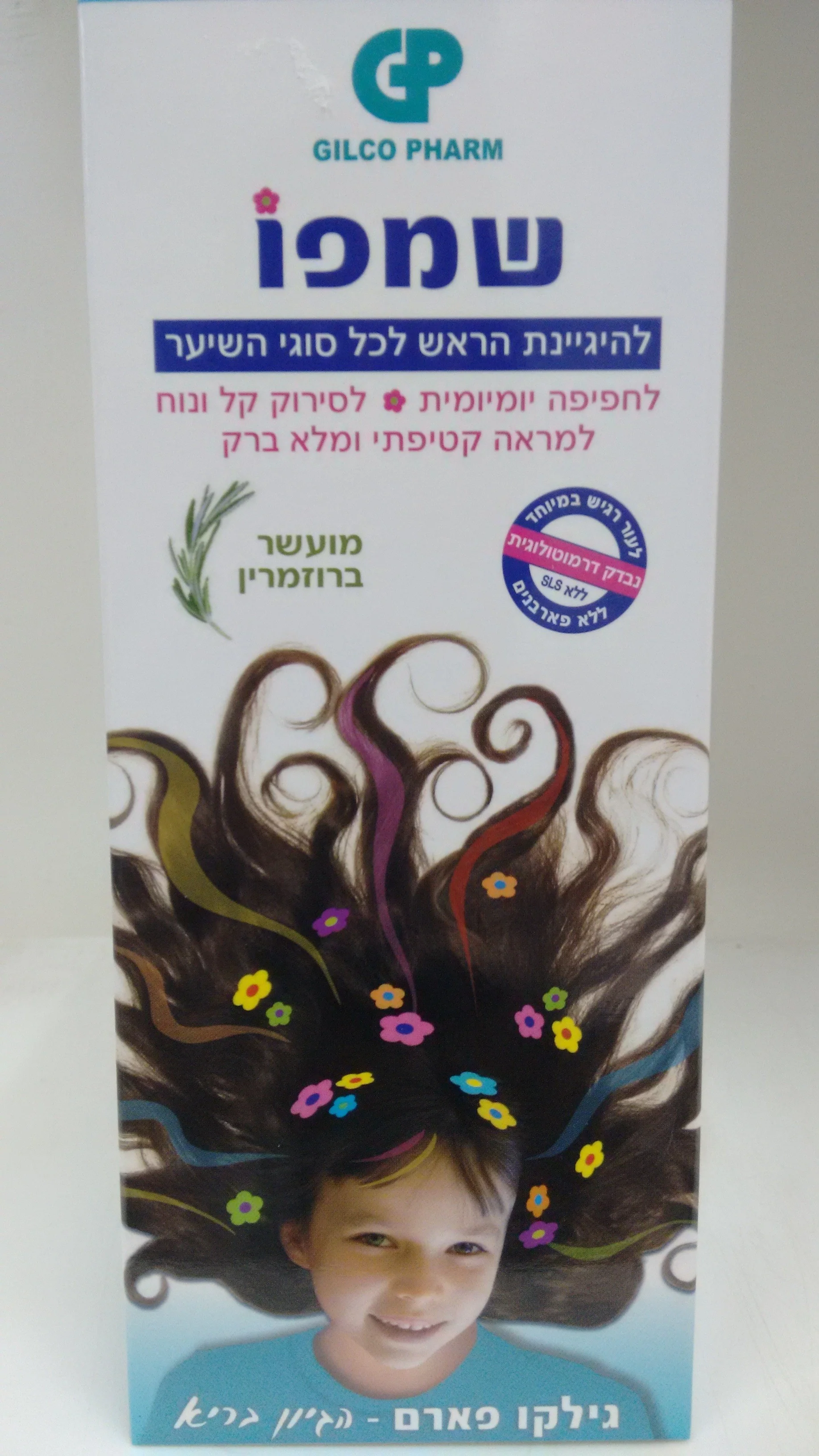 תמונת מוצר 1