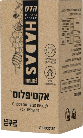 תמונת מוצר 1