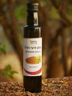 תמונת מוצר 1
