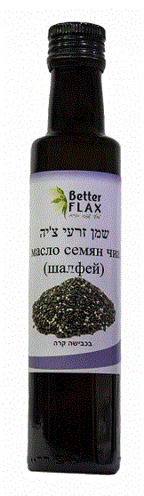 תמונת מוצר 1