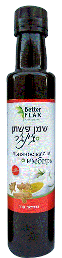 תמונת מוצר 1