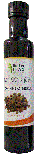 תמונת מוצר 1