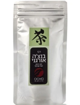 תמונת מוצר 1