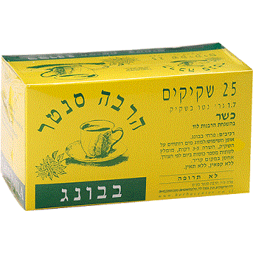תמונה ממוזערת 1