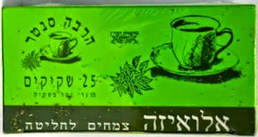 תמונה ממוזערת 1