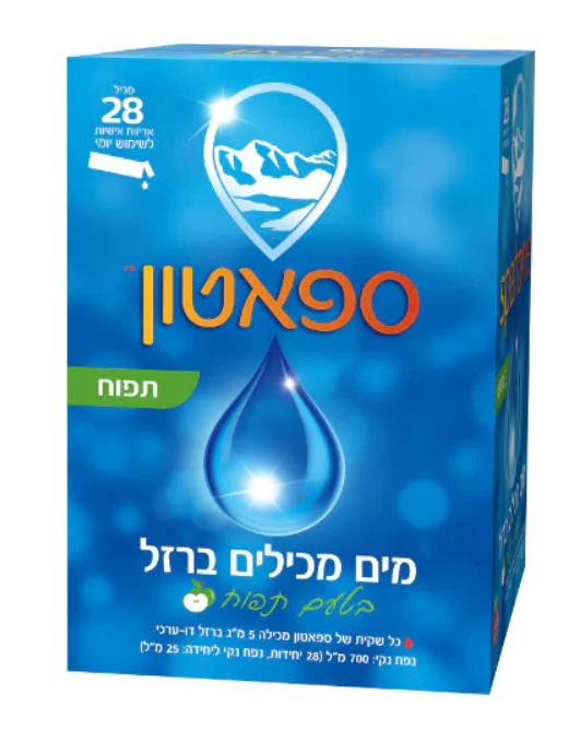 תמונה ממוזערת 1