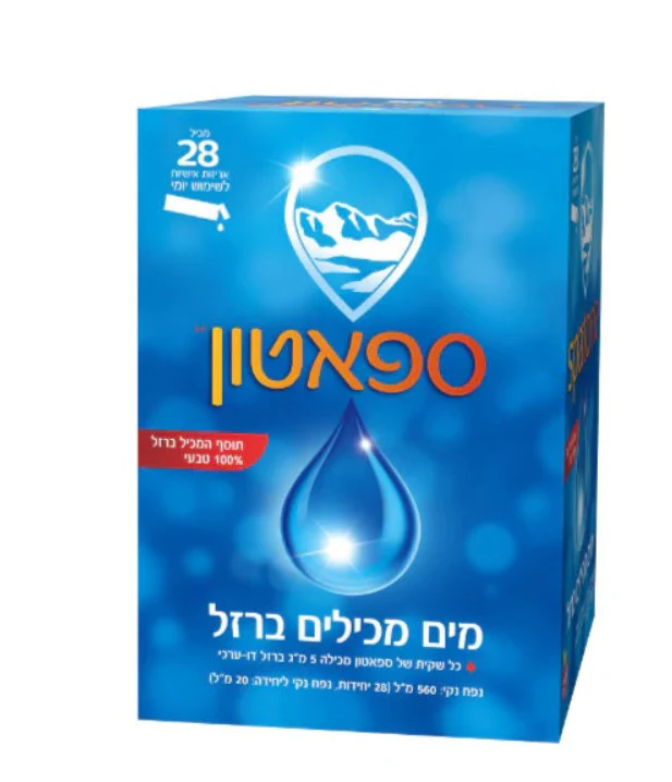 תמונה ממוזערת 1