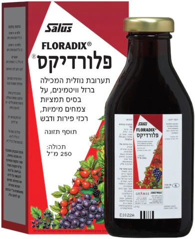 תמונה ממוזערת 1