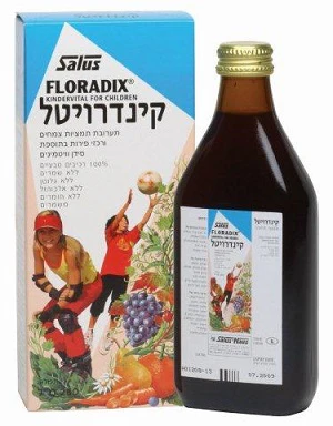 תמונה ממוזערת 1