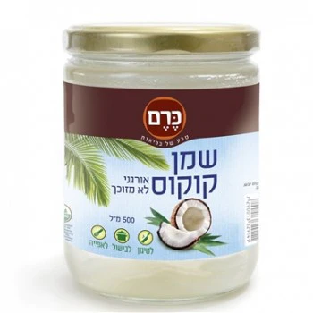 תמונת מוצר 1