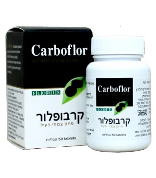 תמונת מוצר 2