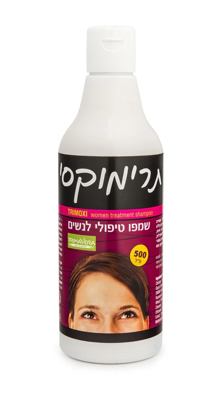 תמונת מוצר 1