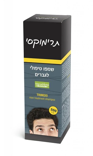 תמונת מוצר 1