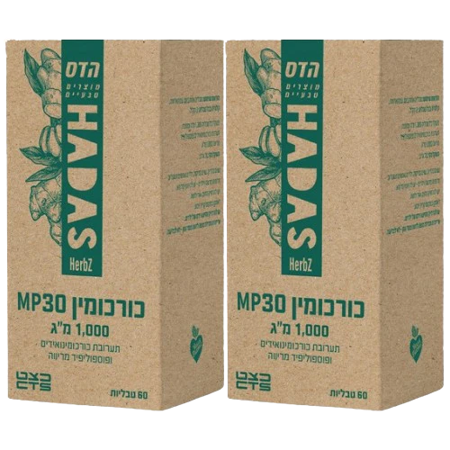 תמונת מוצר 1