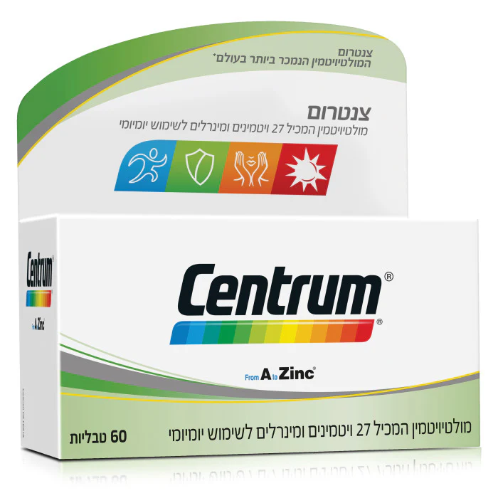 תמונה ממוזערת 1