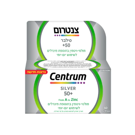 תמונת מוצר 1