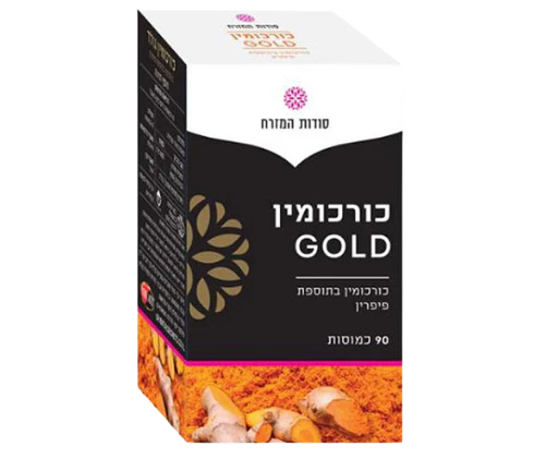 תמונת מוצר 1