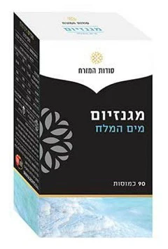 תמונה ממוזערת 1