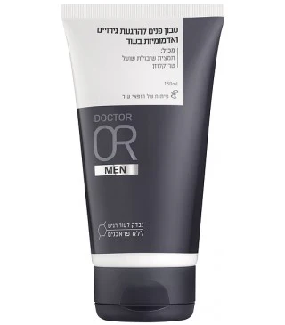 תמונה ממוזערת 1