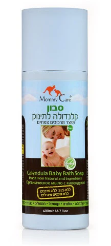 תמונת מוצר 1