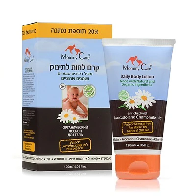 תמונת מוצר 1