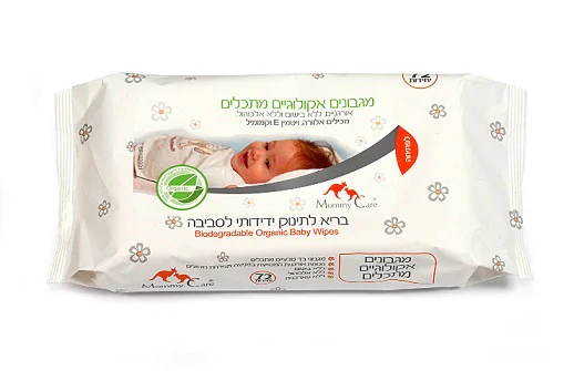תמונה ממוזערת 1