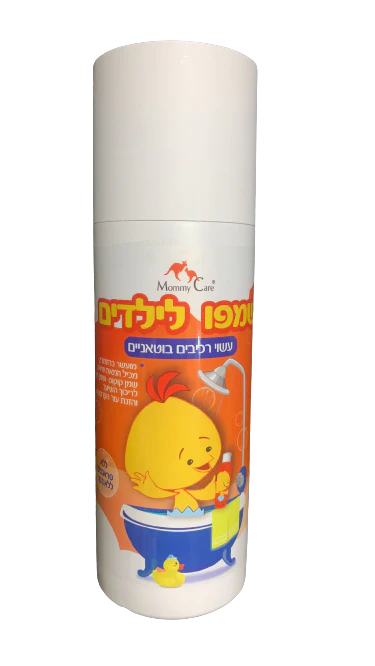 תמונת מוצר 1