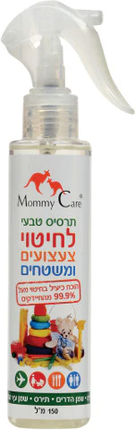 תמונת מוצר 1