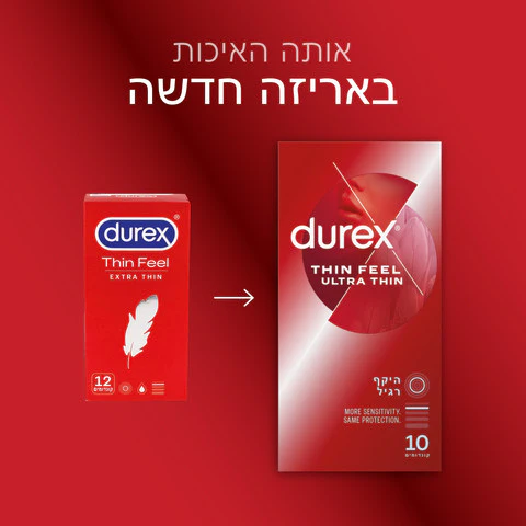 תמונה ממוזערת 2