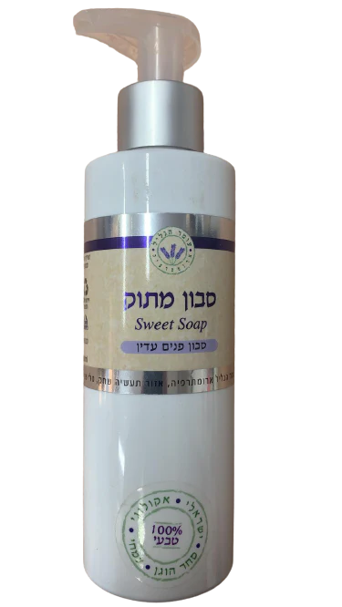 תמונת מוצר 1