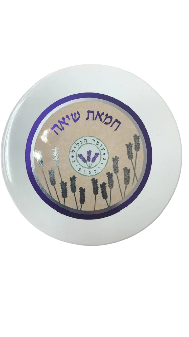 תמונת מוצר 1