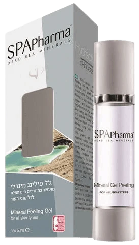 תמונת מוצר 1