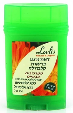 תמונה ממוזערת 1