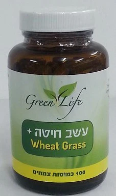 תמונת מוצר 1