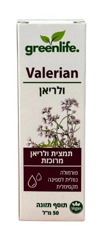 תמונה ממוזערת 1