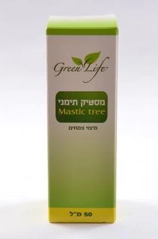 תמונה ממוזערת 1