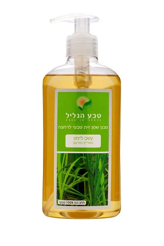 תמונת מוצר 1