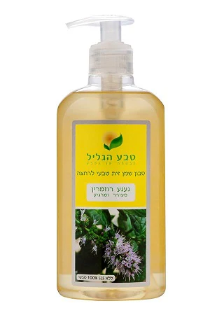 תמונת מוצר 1