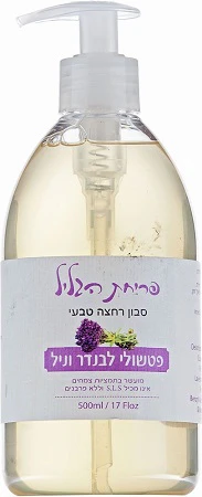 תמונה ממוזערת 1