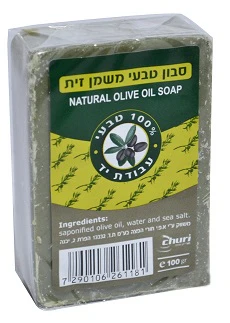 תמונת מוצר 1