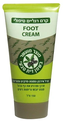 תמונת מוצר 1
