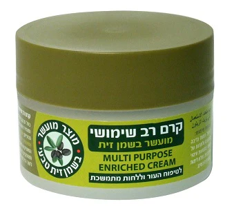 תמונת מוצר 1