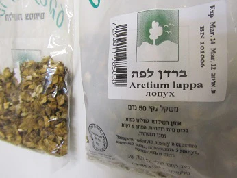 תמונת מוצר 1