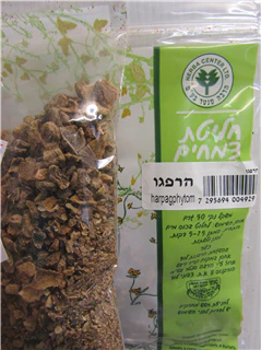 תמונת מוצר 1