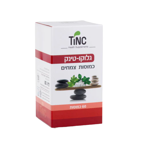 תמונה ממוזערת 1