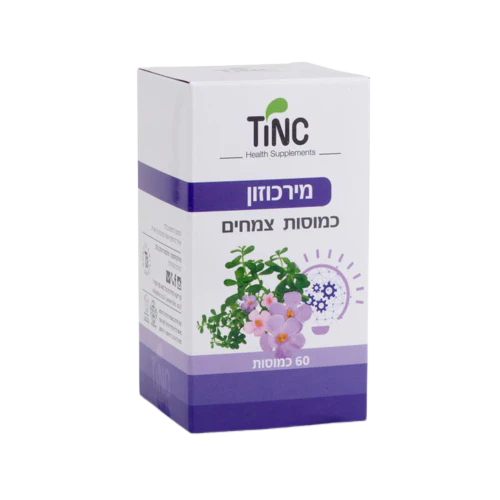 תמונה ממוזערת 1