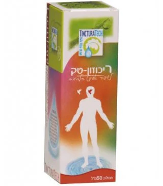 תמונת מוצר 1