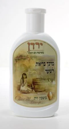 תמונת מוצר 1