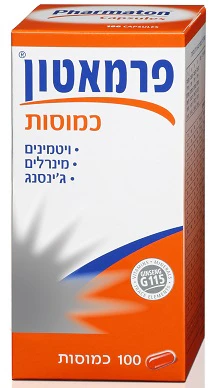 תמונה ממוזערת 1