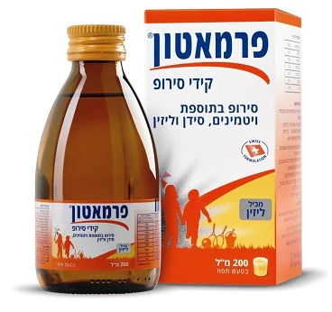 תמונה ממוזערת 1